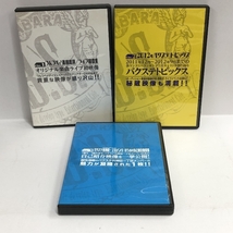 バクステ外神田一丁目 2012総集編スペシャル DVD-BOX 3枚組_画像2