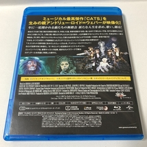 キャッツ [Blu-ray] ジェネオン・ユニバーサル サー”ジョン・ミルズ_画像2