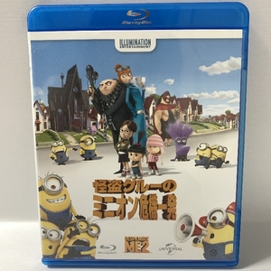 怪盗グルーのミニオン危機一発 ブルーレイ(E-Copy) [Blu-ray] Nbcユニバーサル エンターテイメント スティーヴ・カレル(笑福亭鶴瓶)