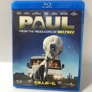 宇宙人ポール ブルーレイ+DVDセット(デジタルコピー付) [Blu-ray] ジェネオン・ユニバーサル サイモン・ペッグ