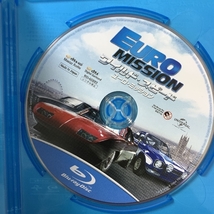 ワイルド・スピード EURO MISSION [Blu-ray] Nbcユニバーサル エンターテイメント ヴィン・ディーゼル_画像3