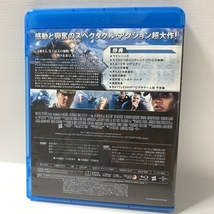 バトルシップ [Blu-ray] ジェネオン・ユニバーサル テイラー・キッチュ_画像2