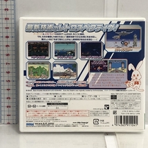 セガ3D復刻アーカイブス - 3DS セガ_画像2