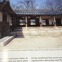洋書 Hanoak Traditional Korean Homes Weatherhill_画像3