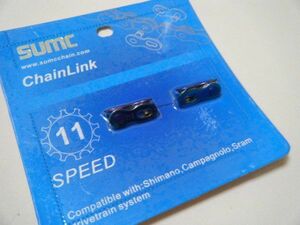 新品　２ペア　SUMC　11S　11速 ミッシングリンク レインボーカラー　■