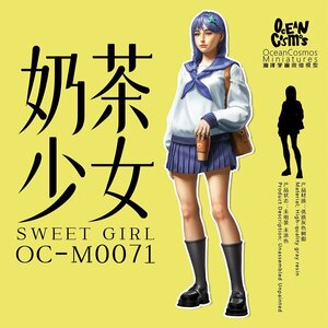 【送料無料】1/35 jk 女子高生 スイーツガール H46mm ミニチュア フィギュア プラモデル ガレージキット 未塗装 未組立