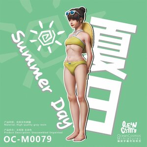 【送料無料】1/35 グラビア少女 水着 女の子 夏休み H45mm ミニチュア フィギュア プラモデル ガレージキット 未塗装 未組立