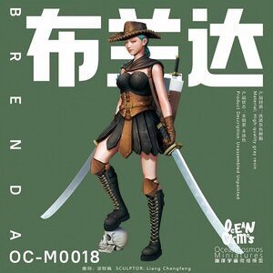 【送料無料】 双剣少女 剣士 ソード ガール H63mm ミニチュア フィギュア プラモデル ガレージキット 未塗装 未組立