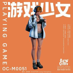 【送料無料】ゲーム少女 ゲーマー ガール H59mm ミニチュア フィギュア プラモデル ガレージキット 未塗装 未組立