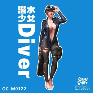 【送料無料】1/35 潜水 ダイバー セクシー 少女 H48mm ミニチュア フィギュア プラモデル ガレージキット 未塗装 未組立