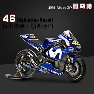 1:18 ヤマハ 2018 yamaha 46 MotoGP バイク オートバイ 合金 模型 ミニカー