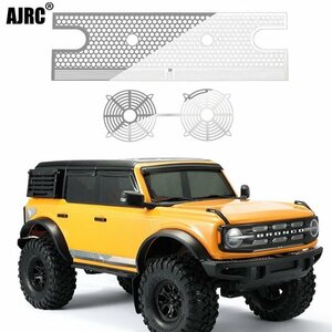 1/10 RCカーパーツ Traxxas Trx492076-4bronco メタルメッシュ ウォータータンクシート ラジエーター ボックス メッシュシート