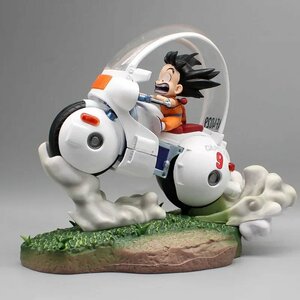 【送料無料】DRAGON BALL ドラゴンボール 孫悟空 ごくう 幼少期 バイクver. フィギュア 完成品 箱なし