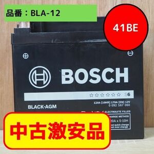 【激安】《送料無料》BLA-12　BOSCH　中古バイクバッテリー（41BE）【中古】