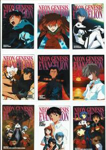  Neon Genesis Evangelion Carddas тормозные колодки z no. 4 сборник постоянный comp 2 штук нет 88 шт. комплект 