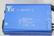 DJI Mavic 2 PRO ZOOM 用社外チャージャー HX-M-2-01 完動品です。_画像1