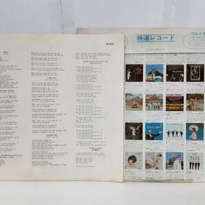 【中古LP】 ビートルズ 4人はアイドル OP-8151 Odeon 赤盤 帯付き The BEATLES HELP! の画像6