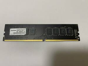 PANRAM DDR4-2133 8GB 普通のデスクトップパソコン用メモリ（ノート、サーバー用ではありません）memtest86で確認済み