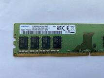 SAMSUNG DDR4-2666 8G 1枚 普通のデスクトップパソコン用メモリ（ノート、サーバー用ではありません）memtest86で確認済み_画像2