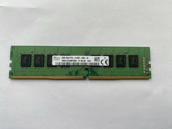 SKhynix DDR4-2133 8GB 普通のデスクトップパソコン用メモリ（ノート、サーバー用ではありません）memtest86で確認済み No.1