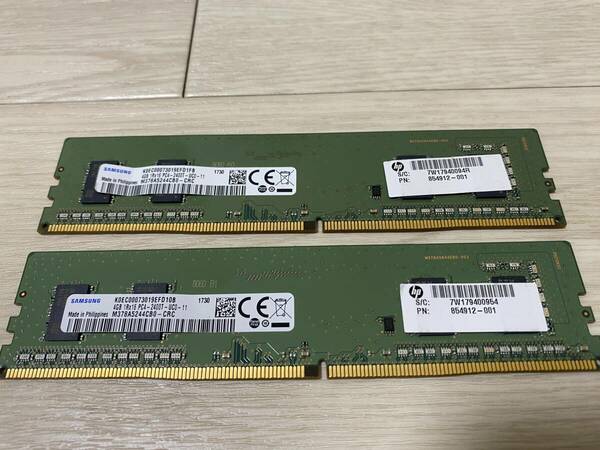 SAMSUNG DDR4-2400 4GBx2 2枚セット合計8GB 普通のデスクトップパソコン用メモリ（ノート、サーバー用ではありません）memtest86で確認済み
