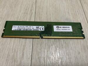 SKhynix DDR4-2400 4GB 1枚 普通のデスクトップパソコン用メモリ（ノート、サーバー用ではありません）memtest86で確認済み