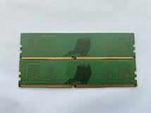 SAMSUNG DDR4-2666 4GBx2 2枚セット合計8GB 普通のデスクトップパソコン用メモリ（ノート、サーバ用ではありません）memtest86で確認済み_画像3