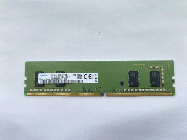 SAMSUNG　DDR4-2666 4GB 1枚　 普通のデスクトップパソコン用メモリ（ノート、サーバー用ではありません）memtest86で確認済み
