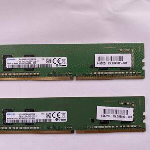 SAMSUNG DDR4-2400 4GBx2 2枚セット合計8GB 普通のデスクトップパソコン用メモリ（ノート、サーバー用ではありません）memtest86で確認済み