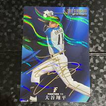 カルビー プロ野球チップス 大谷翔平 金箔サインカード 2017年_画像1