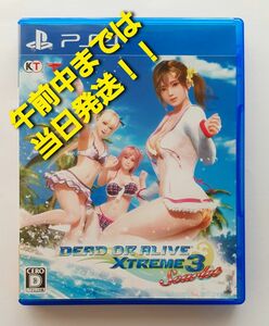 【PS4】 DEAD OR ALIVE Xtreme 3 Scarlet [通常版]