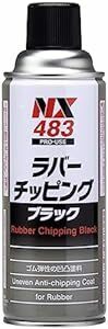 イチネンケミカルズ(Ichinen Chemicals) 車用 アンダーコート剤 ラバーチッピング ブラック 420ml NX48