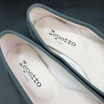 M2850 repetto レペット フラットシューズ バレエシューズ リボン スエード レディース 37/23.5cm相当 グレー 靴_画像8