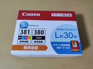 ■キャノン / Canon 純正インク BCI-381+380/5MP 5色マルチパック L判付き