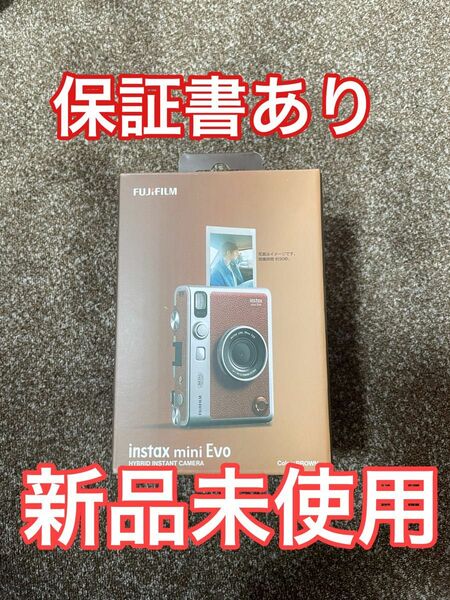 【 新品未使用 】 instax mini Evo チェキ BROWN ブラウン