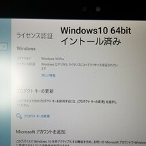 Windows10 タブレットPC 最新版トヨタ・レクサス診断ソフト グローバルテックストリーム（Global Tech Stream） 診断機テスター GTS OBD2 _画像6