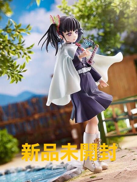 グットスマイルカンパニー 栗花落カナヲ