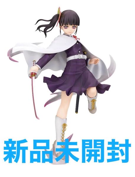 アルター 栗花落カナオ