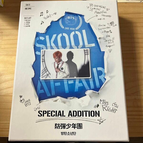 BTS skool luv affair special addition