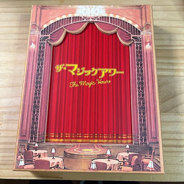 ザマジックアワー スペシャルエディション DVD