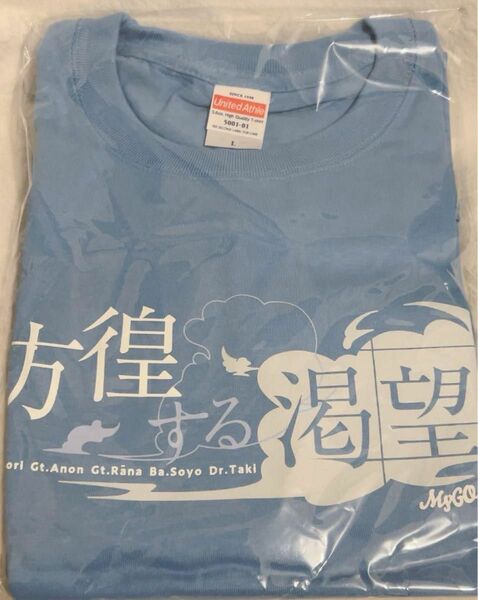 バンドリ MyGO ツアーTシャツ　愛知限定SAXE BLUE