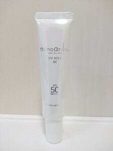 ★新品未使用★ナノアミノUVミルク NC30g SPF50+PA++++日焼け止め日中用美容液 無香料 ★定価3200→1800セール ホワイトニング