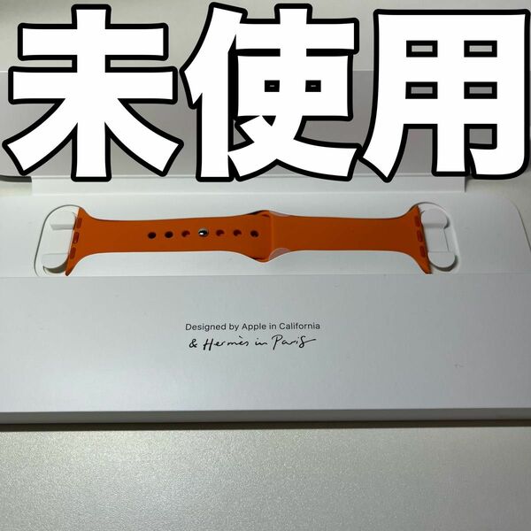 Apple Watch HERMES スポーツバンド 41mm