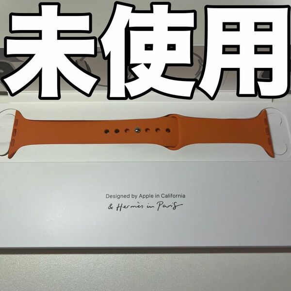 Apple Watch HERMES スポーツバンド 44mm
