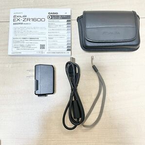 515 電源確認済み／CASIO EXILIM コンパクトデジタルカメラ EX-ZR1600 取扱説明書 付属品 箱付きの画像2