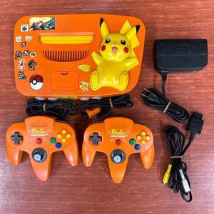 1 ニンテンドー64 通電OK NINTENDO64 ピカチュウ オレンジ&イエロー ポケモンNintendo 