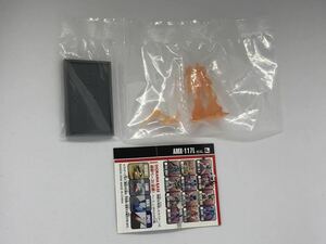 ○ガンダムコレクションNEO4 ガズL(クリア)