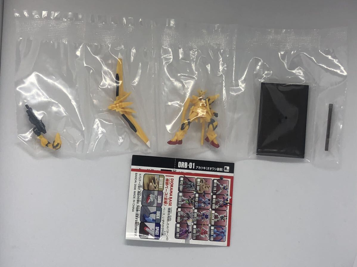 Yahoo!オークション -「ガンダムコレクション neo4」の落札相場 Yahoo!オークション -「ガンダムコレクション neo4」の落札相場