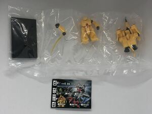 ○ガンダムコレクションDX6 ズサ(サーベル)