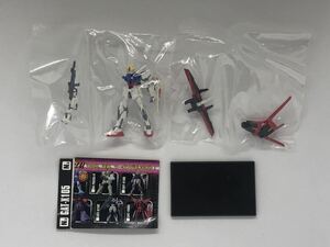 ○ガンダムコレクション3 エールストライクガンダム/エールストライク